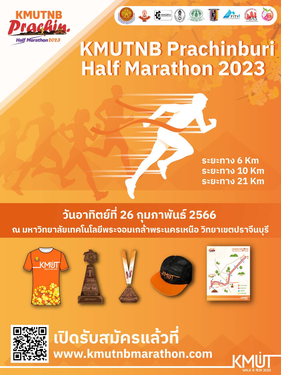 KMUTNB Marathon